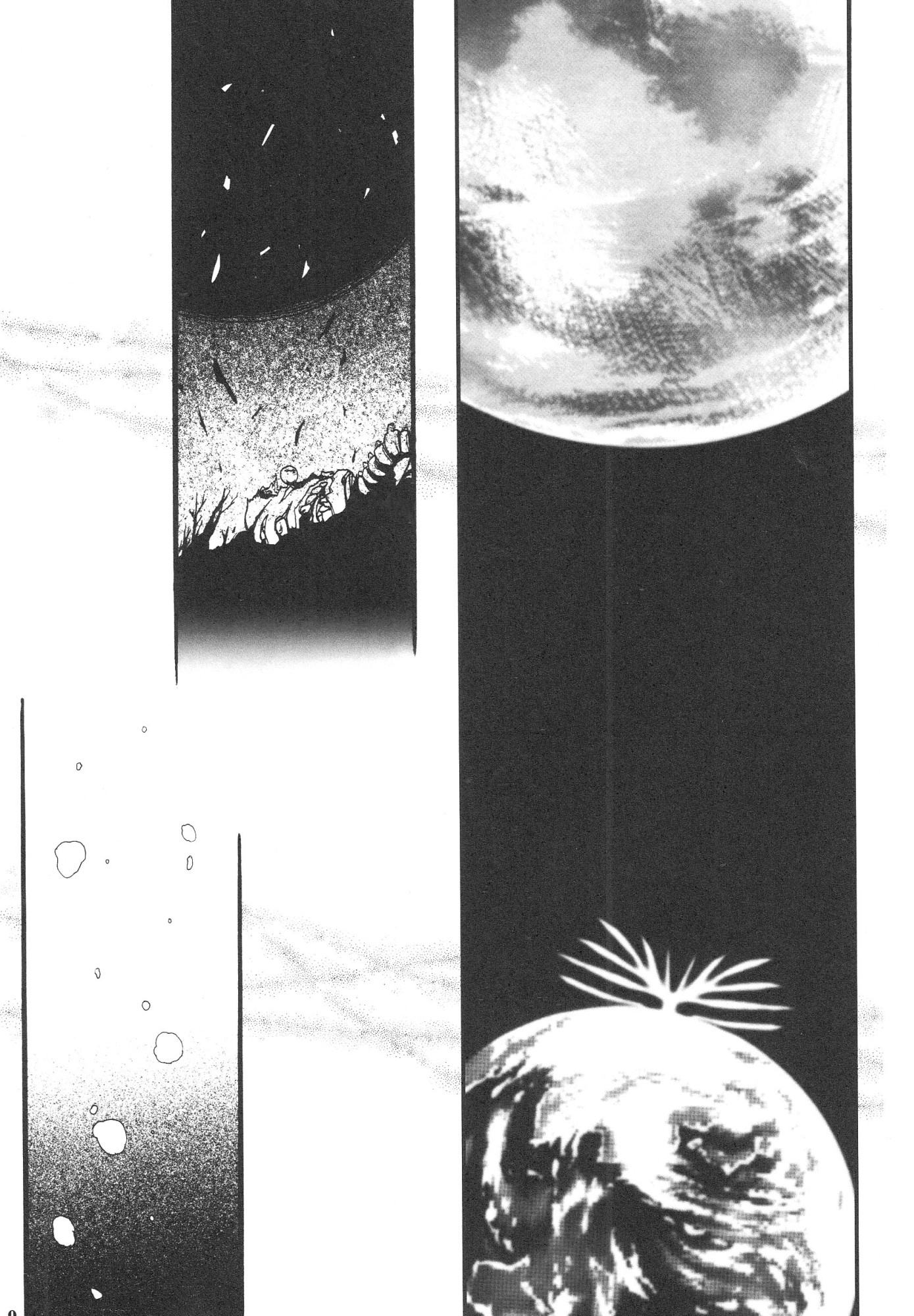 Shin Seiki Evangelion - Epilogue of Evangelion (Doujinshi) Você e eu 第11页