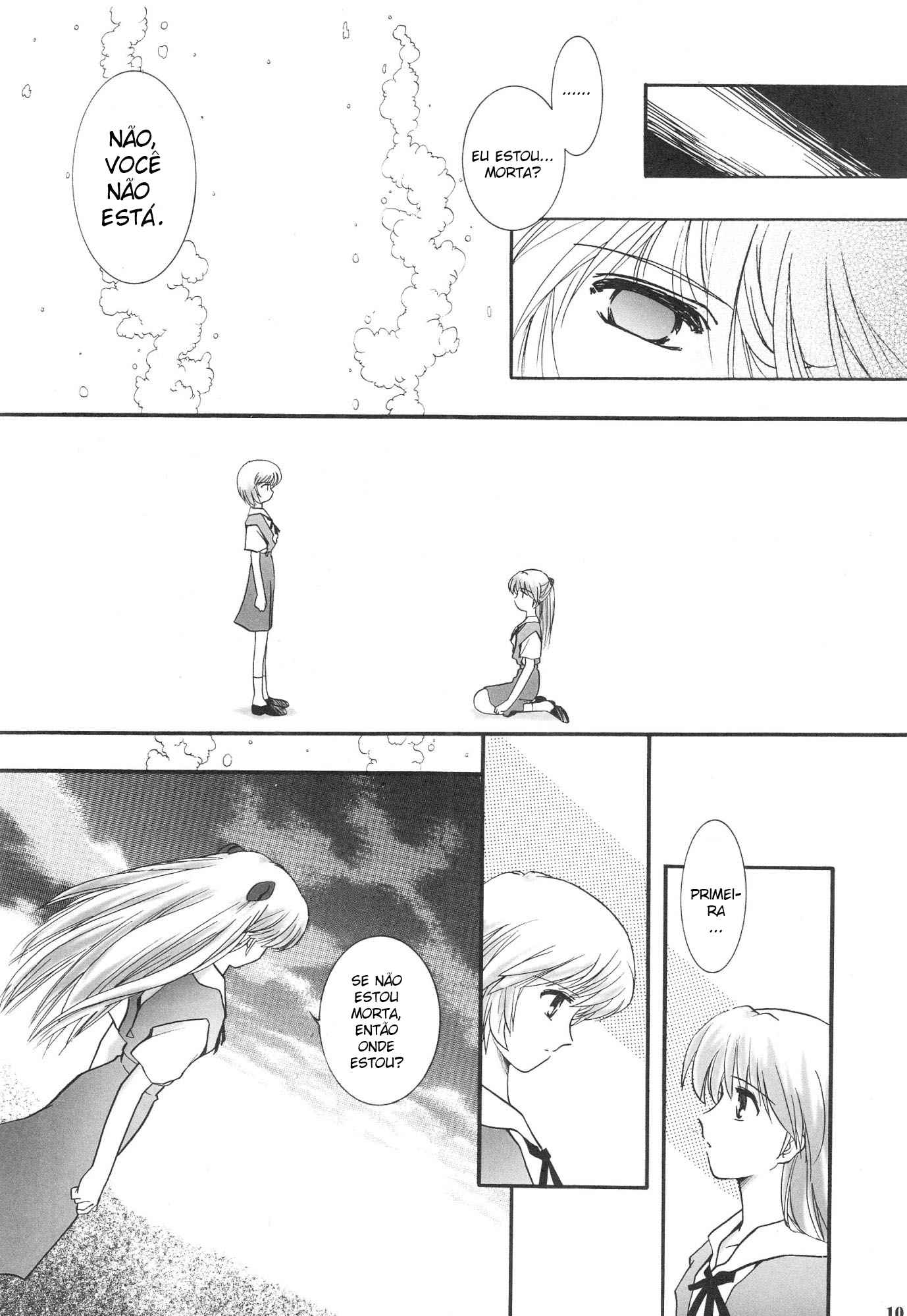 Shin Seiki Evangelion - Epilogue of Evangelion (Doujinshi) Você e eu 第12页