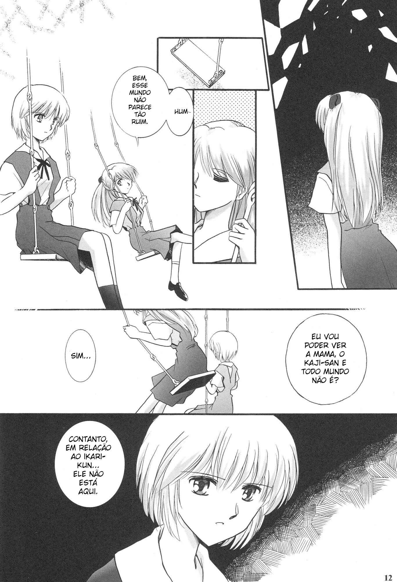 Shin Seiki Evangelion - Epilogue of Evangelion (Doujinshi) Você e eu 第14页