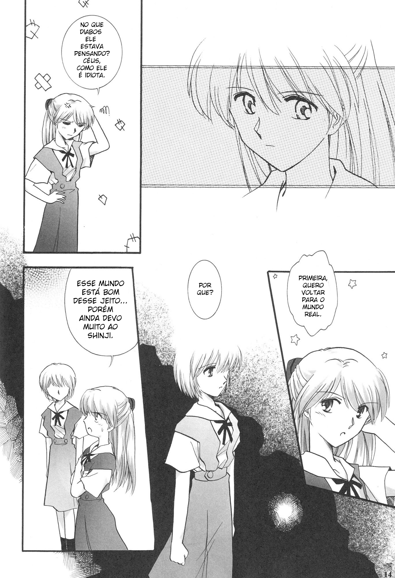Shin Seiki Evangelion - Epilogue of Evangelion (Doujinshi) Você e eu 第16页