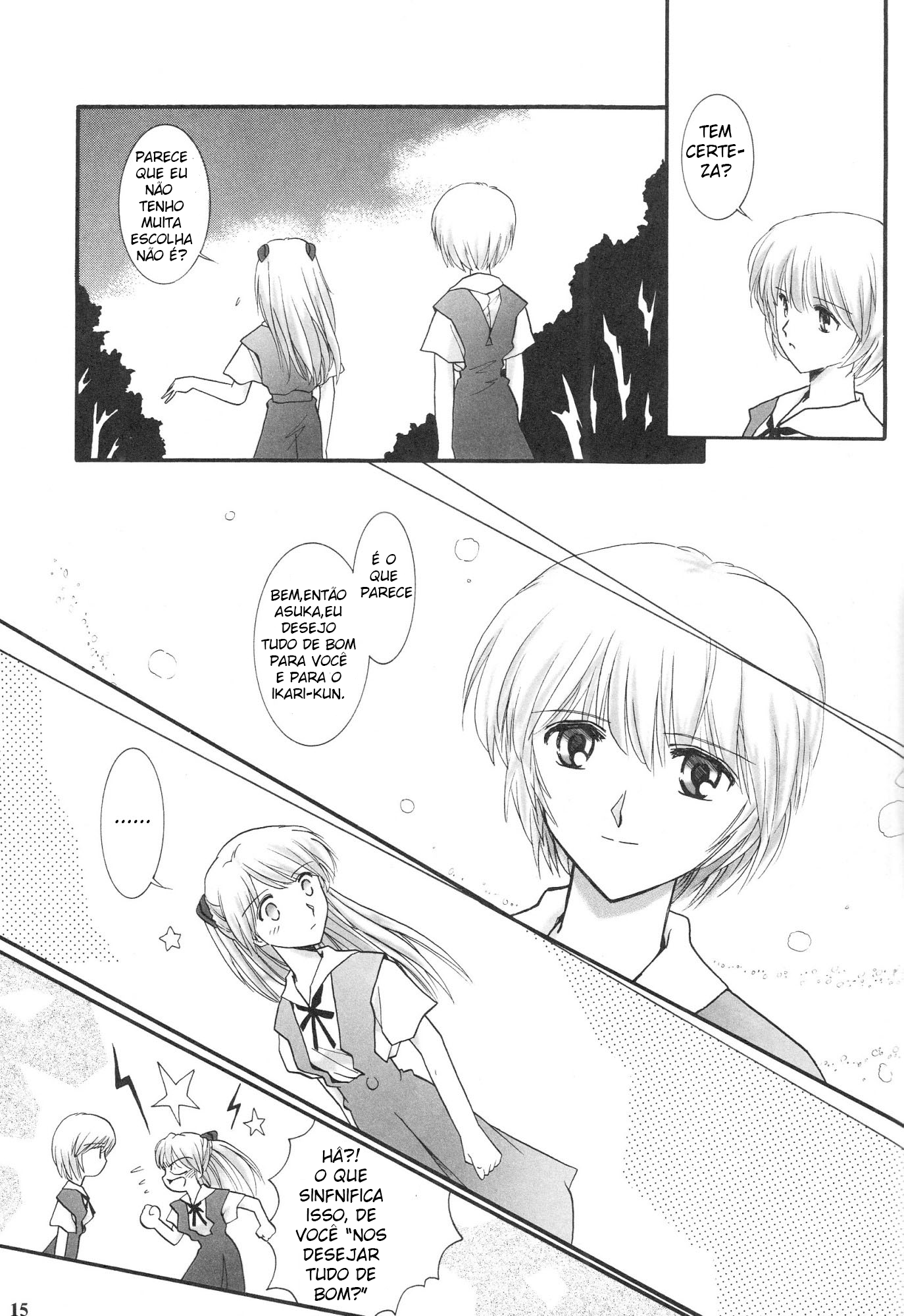 Shin Seiki Evangelion - Epilogue of Evangelion (Doujinshi) Você e eu 第17页