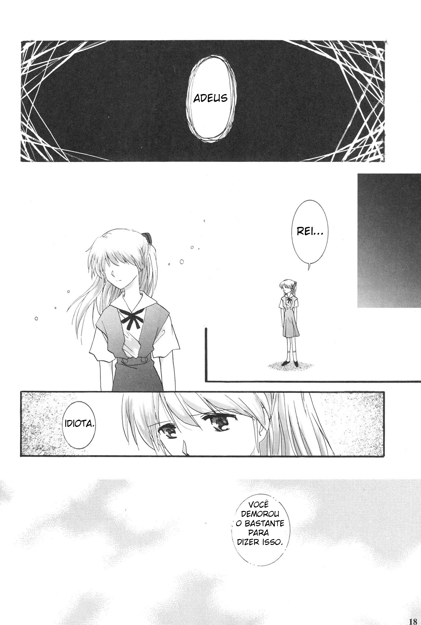 Shin Seiki Evangelion - Epilogue of Evangelion (Doujinshi) Você e eu 第20页