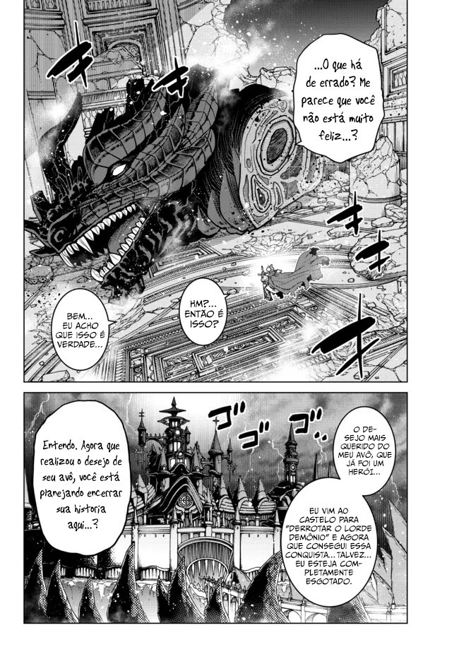 Ochikobore Datta Ani ga Jitsuha Saikyou ~Shijou Saikyou no Yuusha wa Tensei-shi, Gakuen de Mujikaku ni Musou Suru~ 第2页