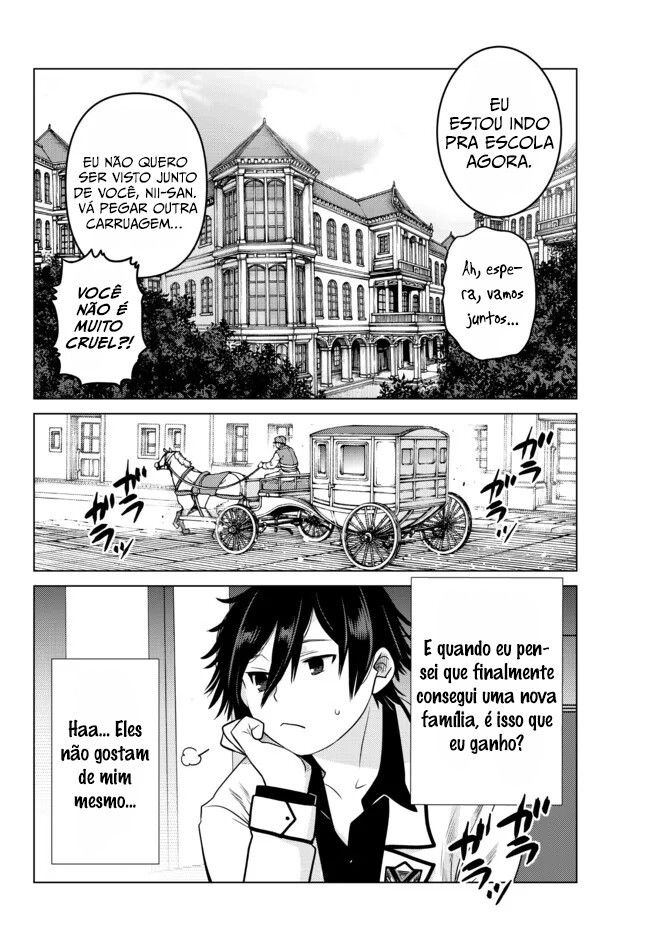 Ochikobore Datta Ani ga Jitsuha Saikyou ~Shijou Saikyou no Yuusha wa Tensei-shi, Gakuen de Mujikaku ni Musou Suru~ Chapter One 第14页