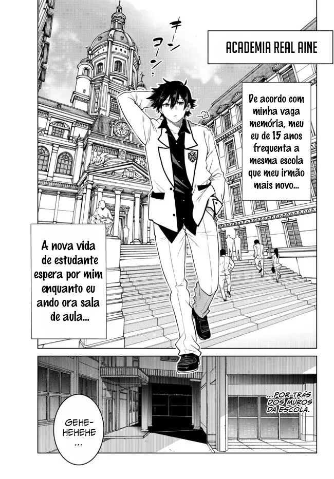 Ochikobore Datta Ani ga Jitsuha Saikyou ~Shijou Saikyou no Yuusha wa Tensei-shi, Gakuen de Mujikaku ni Musou Suru~ Chapter One 第15页