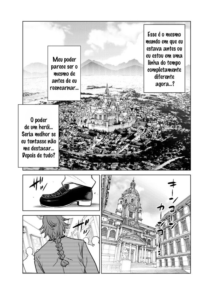 Ochikobore Datta Ani ga Jitsuha Saikyou ~Shijou Saikyou no Yuusha wa Tensei-shi, Gakuen de Mujikaku ni Musou Suru~ Chapter One 第23页