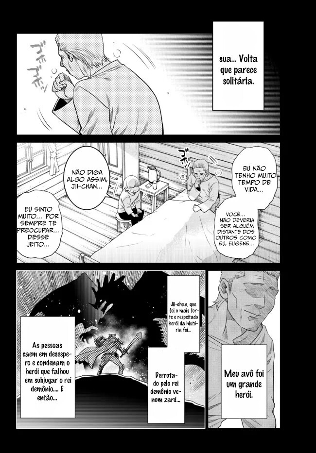 Ochikobore Datta Ani ga Jitsuha Saikyou ~Shijou Saikyou no Yuusha wa Tensei-shi, Gakuen de Mujikaku ni Musou Suru~ Chapter One 第39页