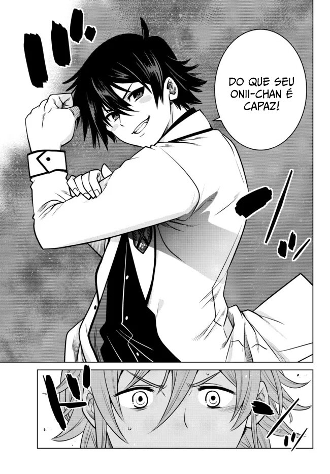 Ochikobore Datta Ani ga Jitsuha Saikyou ~Shijou Saikyou no Yuusha wa Tensei-shi, Gakuen de Mujikaku ni Musou Suru~ Chapter One 第47页