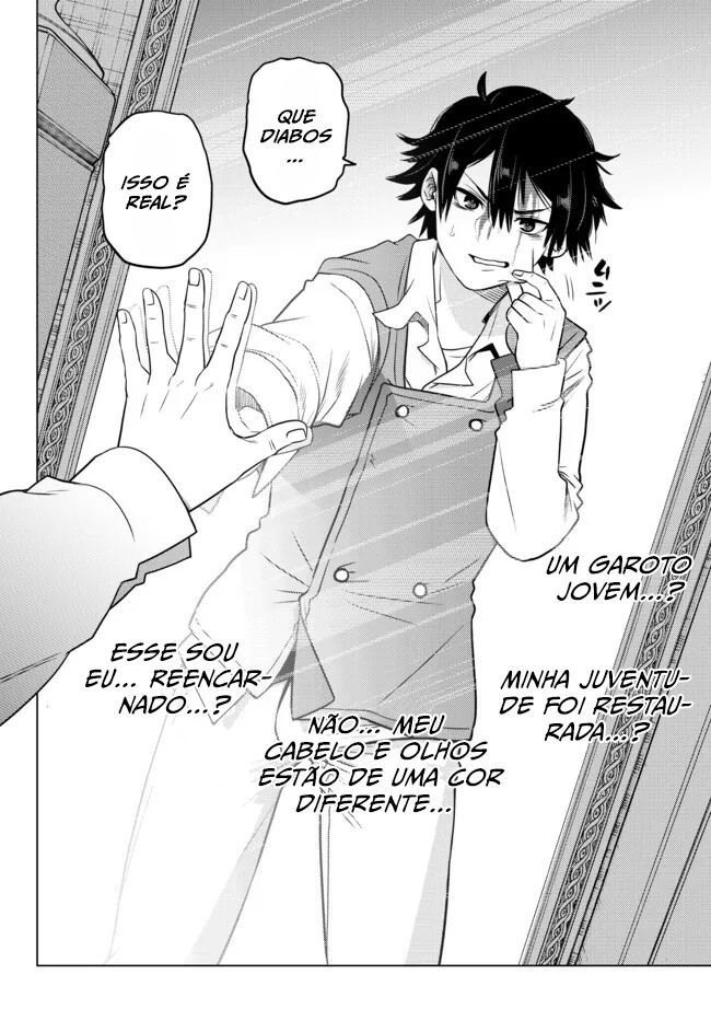 Ochikobore Datta Ani ga Jitsuha Saikyou ~Shijou Saikyou no Yuusha wa Tensei-shi, Gakuen de Mujikaku ni Musou Suru~ 第8页