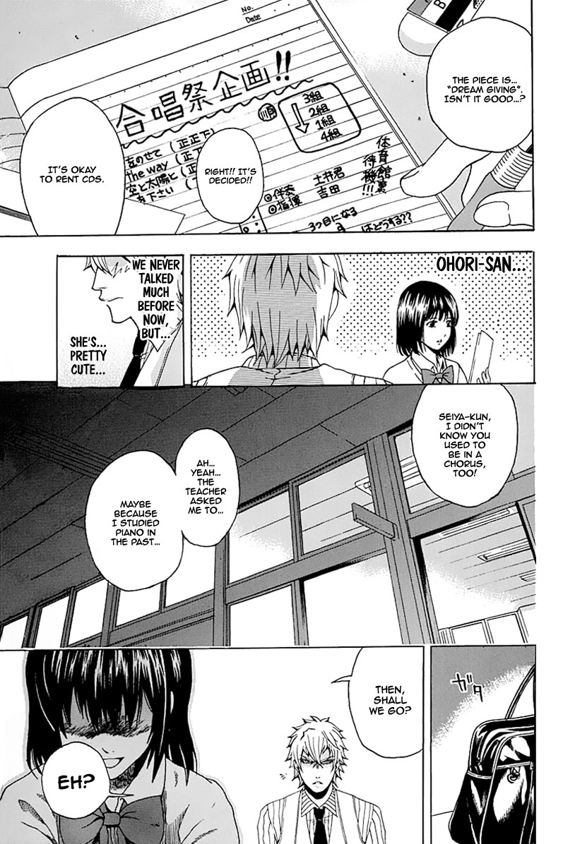 Naze Toudouin Seiya 16-sai wa Kanojo ga Dekinai no ka? What Should I Do? 第14页