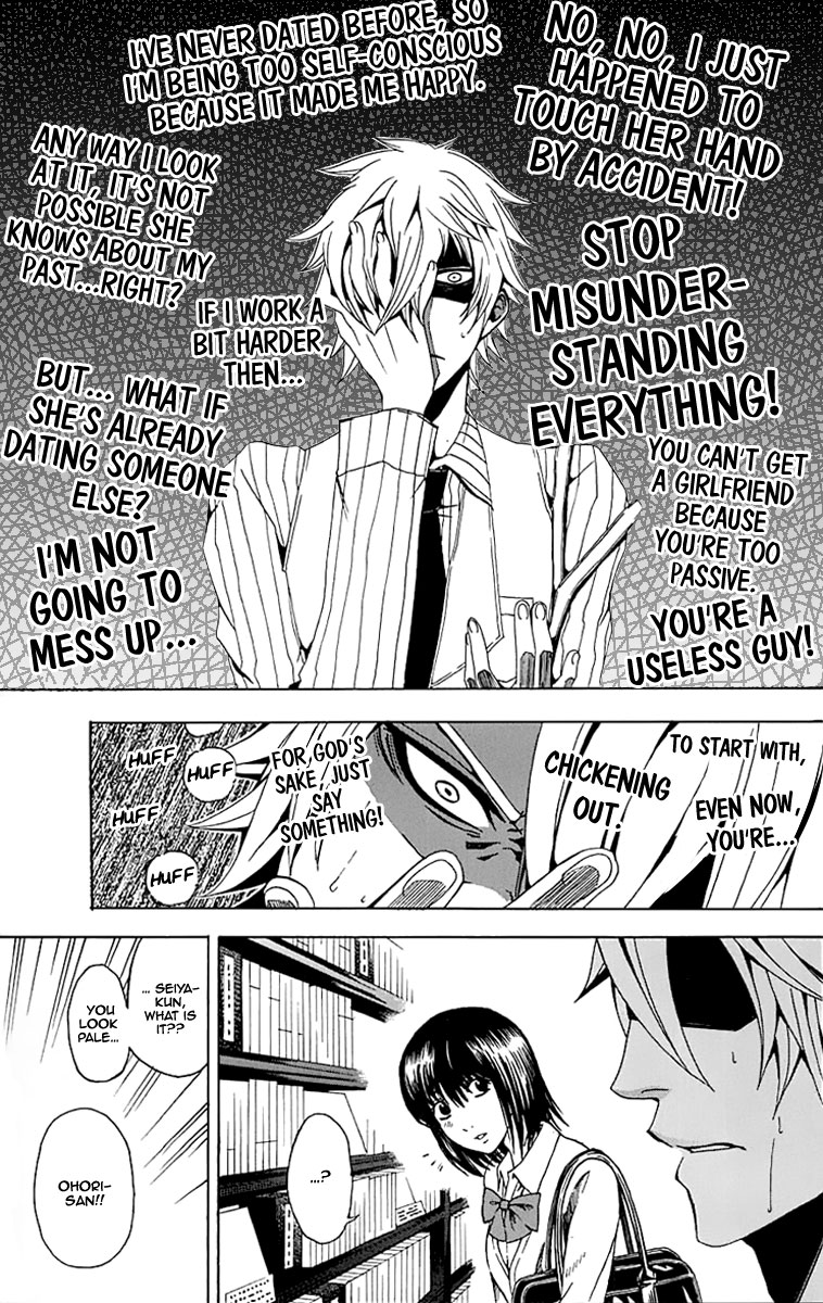 Naze Toudouin Seiya 16-sai wa Kanojo ga Dekinai no ka? What Should I Do? 第20页
