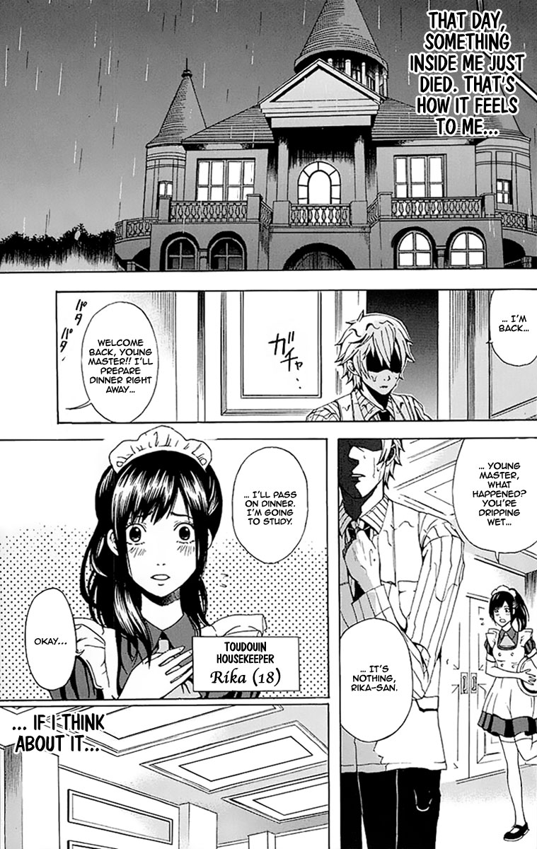 Naze Toudouin Seiya 16-sai wa Kanojo ga Dekinai no ka? What Should I Do? 第24页