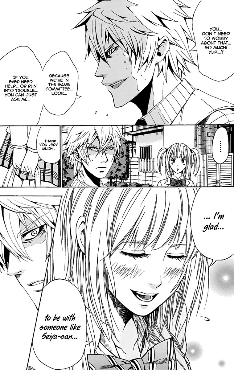 Naze Toudouin Seiya 16-sai wa Kanojo ga Dekinai no ka? What Should I Do? 第31页