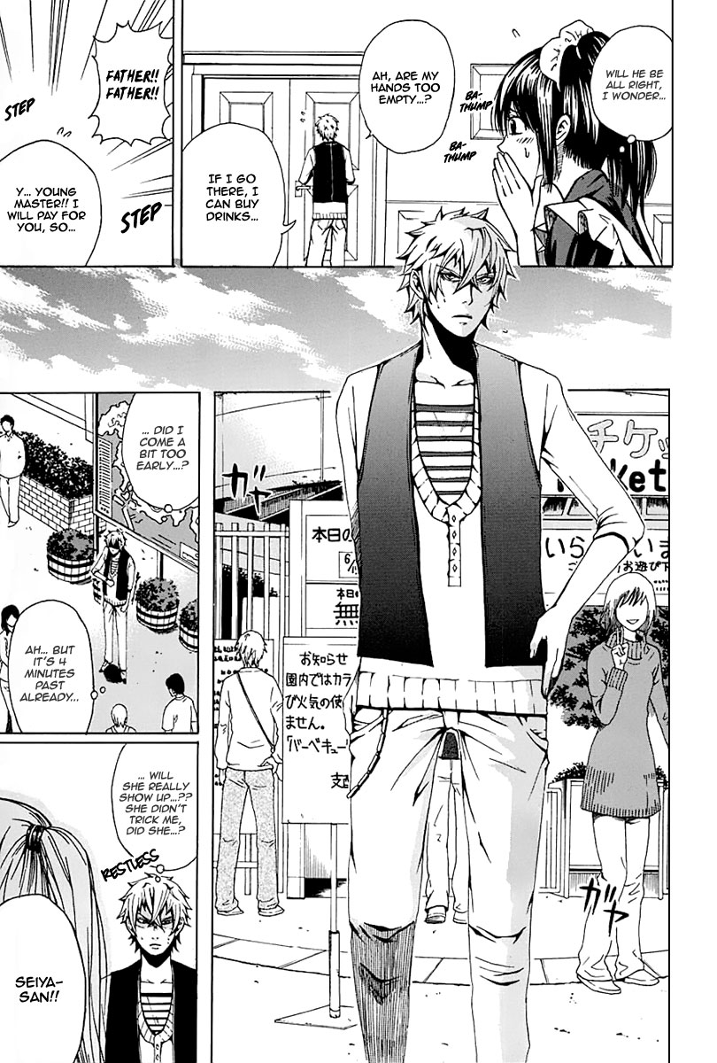 Naze Toudouin Seiya 16-sai wa Kanojo ga Dekinai no ka? What Should I Do? 第39页
