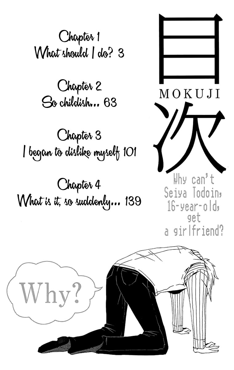 Naze Toudouin Seiya 16-sai wa Kanojo ga Dekinai no ka? 第5页