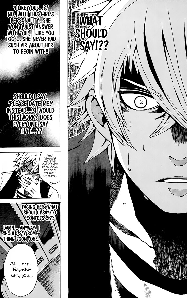 Naze Toudouin Seiya 16-sai wa Kanojo ga Dekinai no ka? What Should I Do? 第47页
