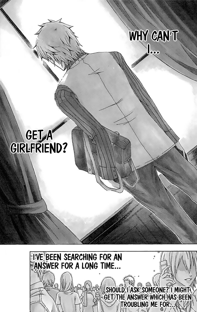 Naze Toudouin Seiya 16-sai wa Kanojo ga Dekinai no ka? 第6页