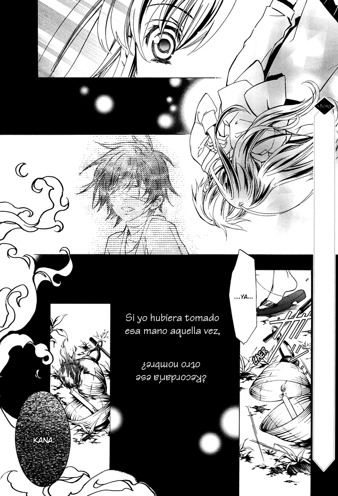 Junketsu + Kareshi Plenilunio - La Metamorfosis 第6页