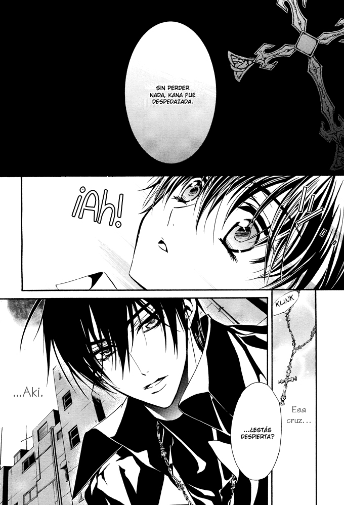 Junketsu + Kareshi Plenilunio - La Metamorfosis 第8页