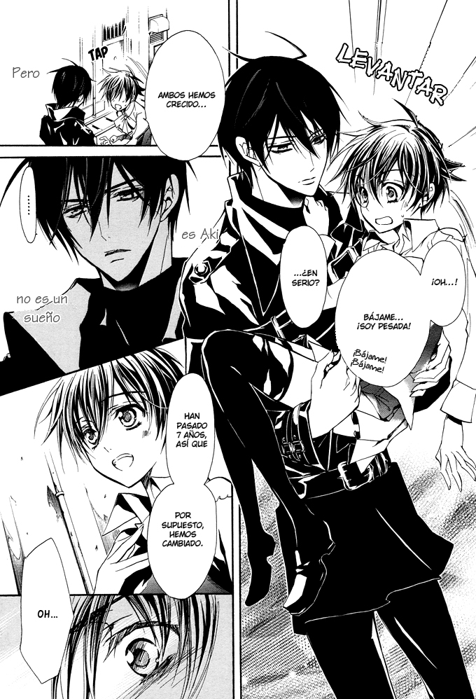 Junketsu + Kareshi Plenilunio - La Metamorfosis 第9页