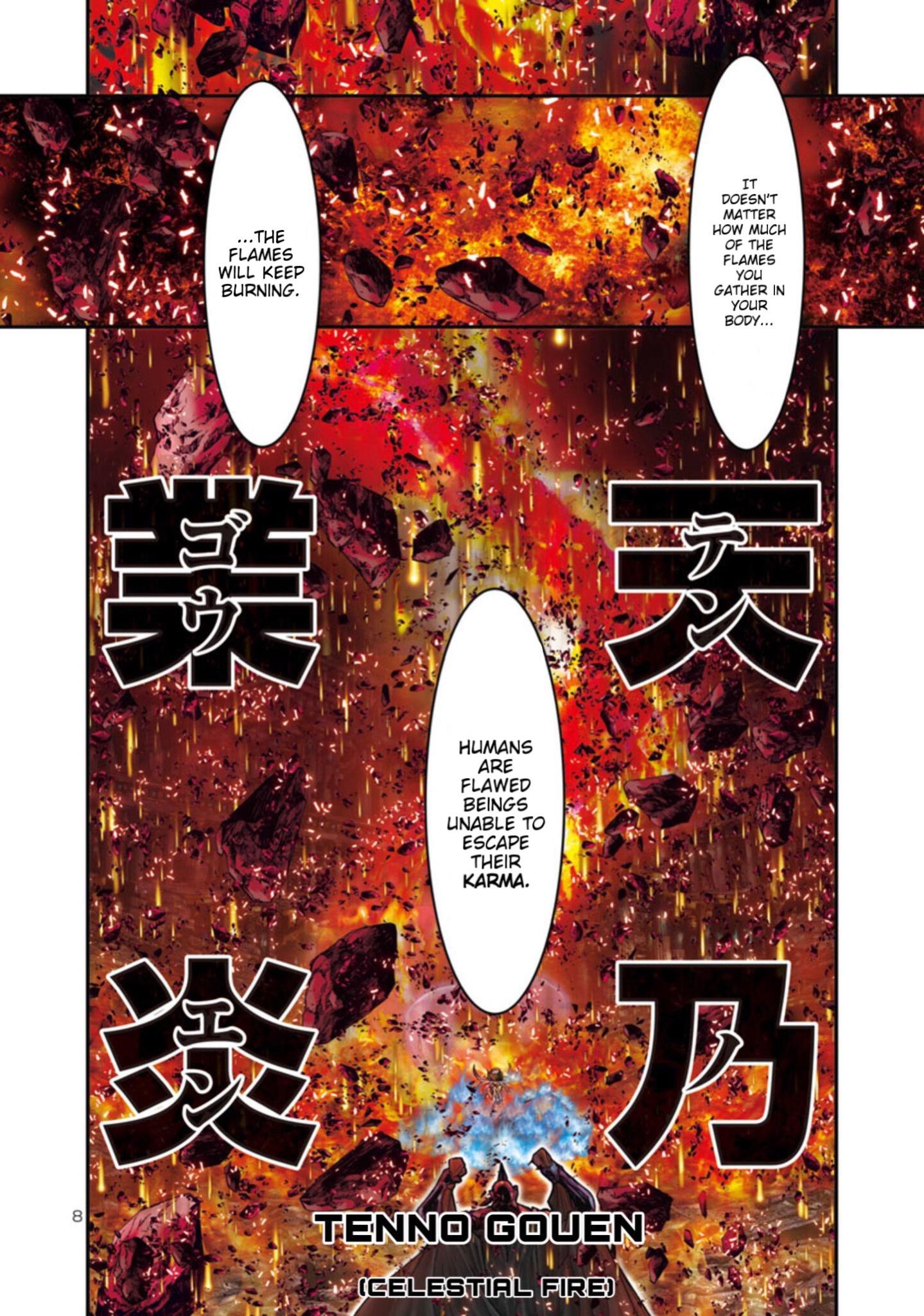 Saint Seiya: Episode G Requiem The Fall 第7页
