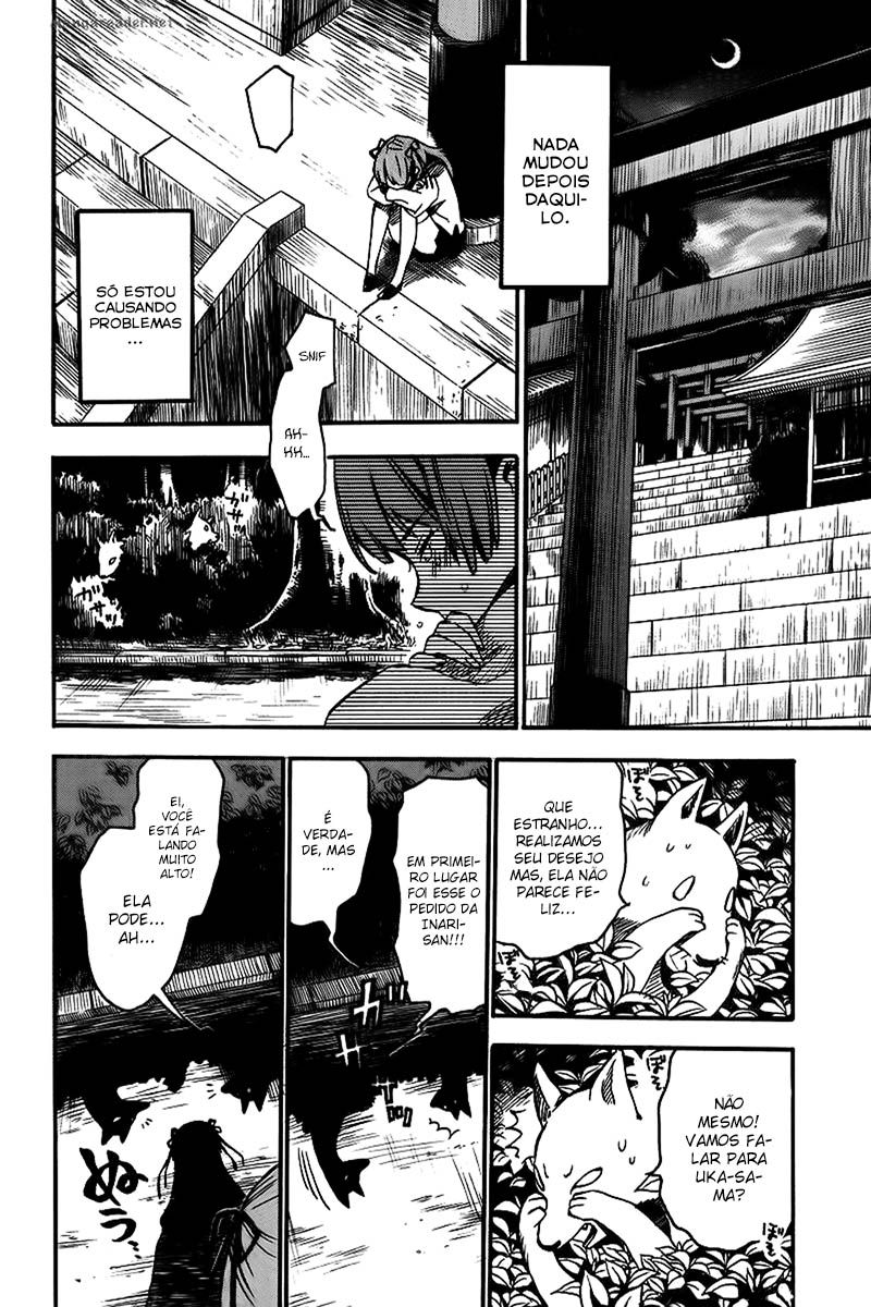 Inari Konkon Vol. 1 Ch. 2 第21页
