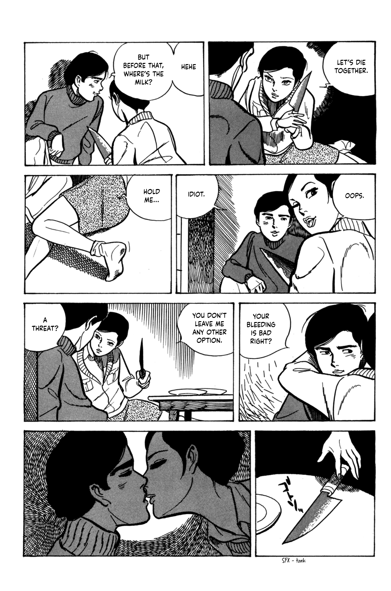Age of Cohabitation Kyoko and Jiro 第18页