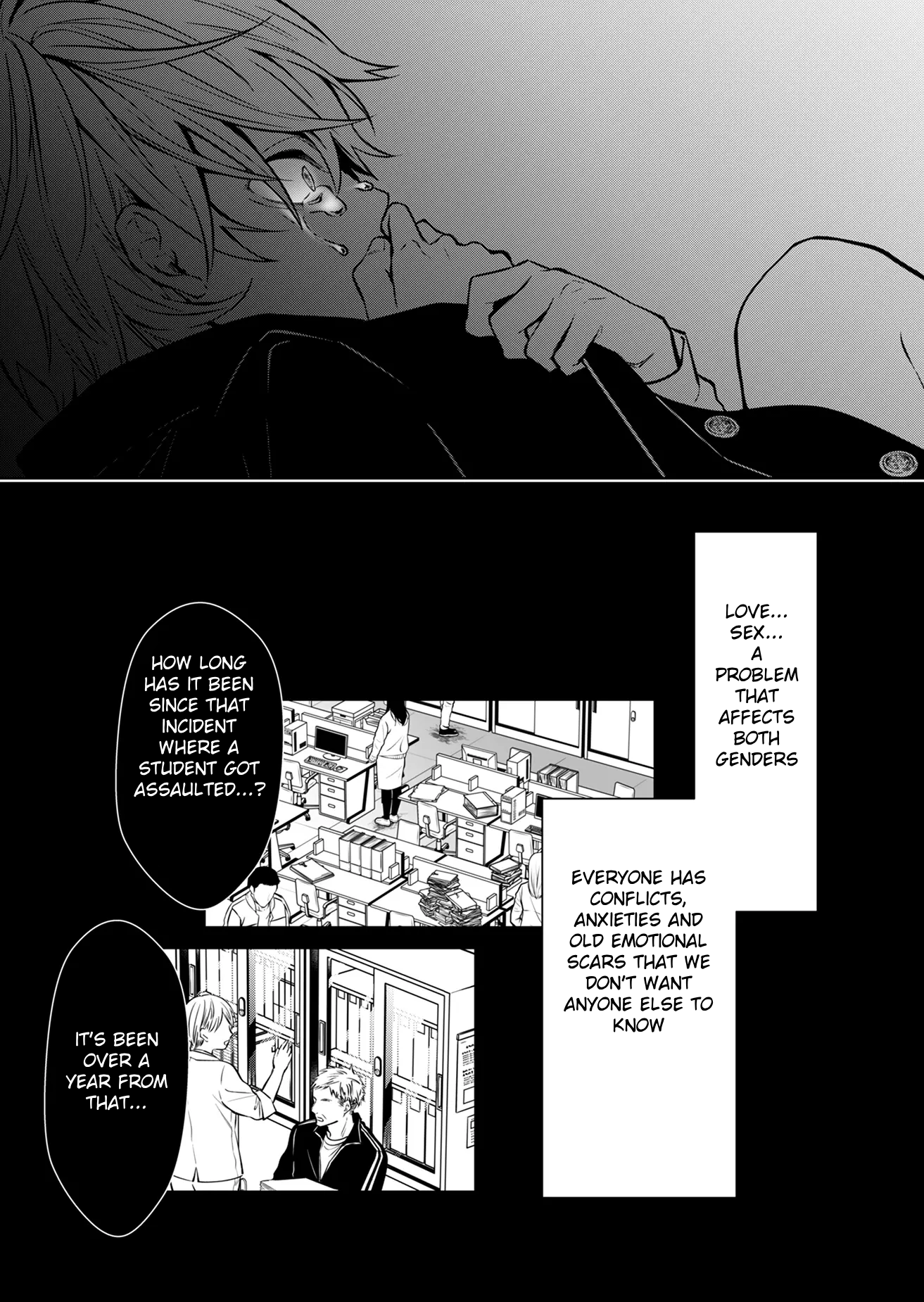 Sensitive Boy 第3页