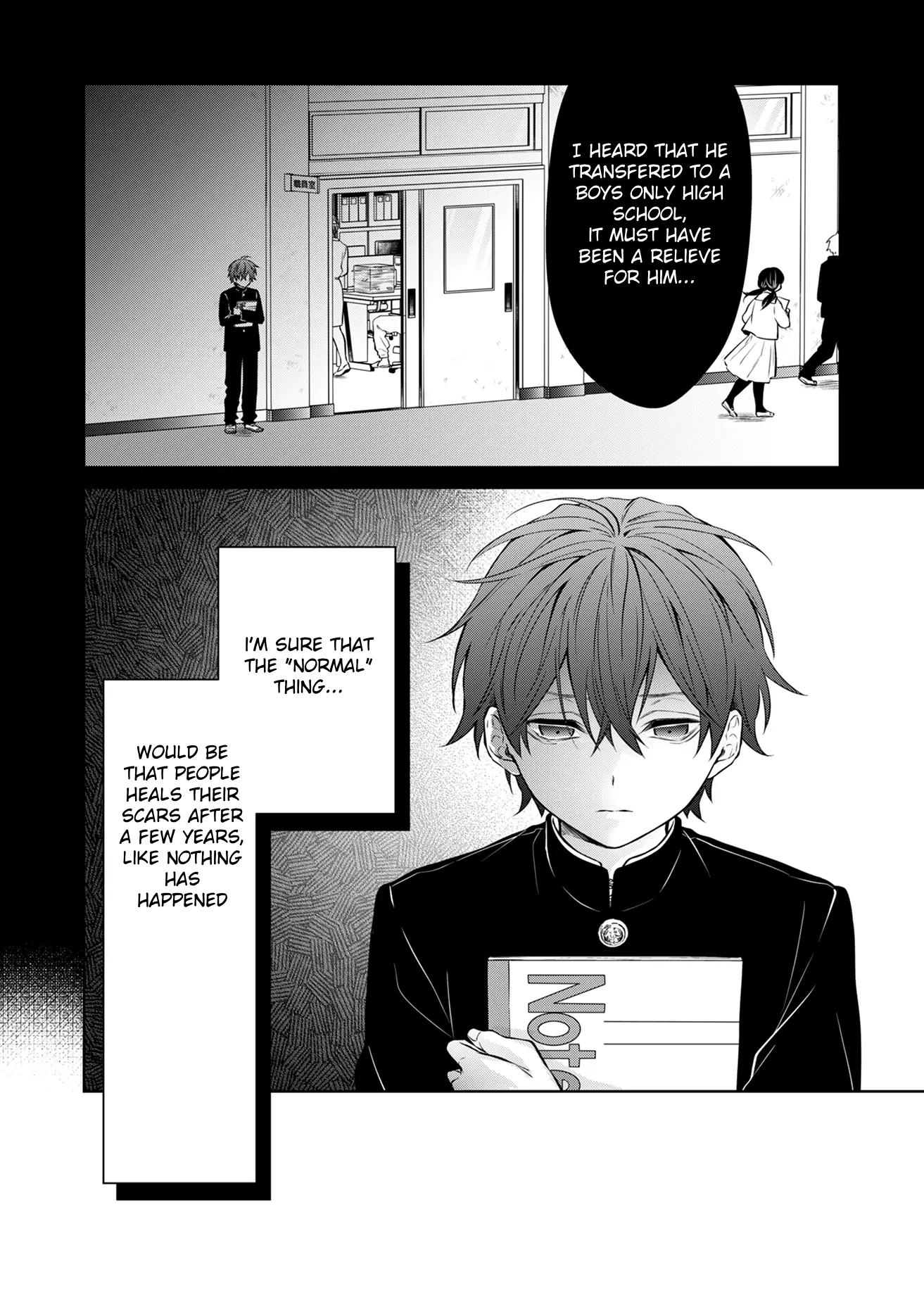 Sensitive Boy 第4页
