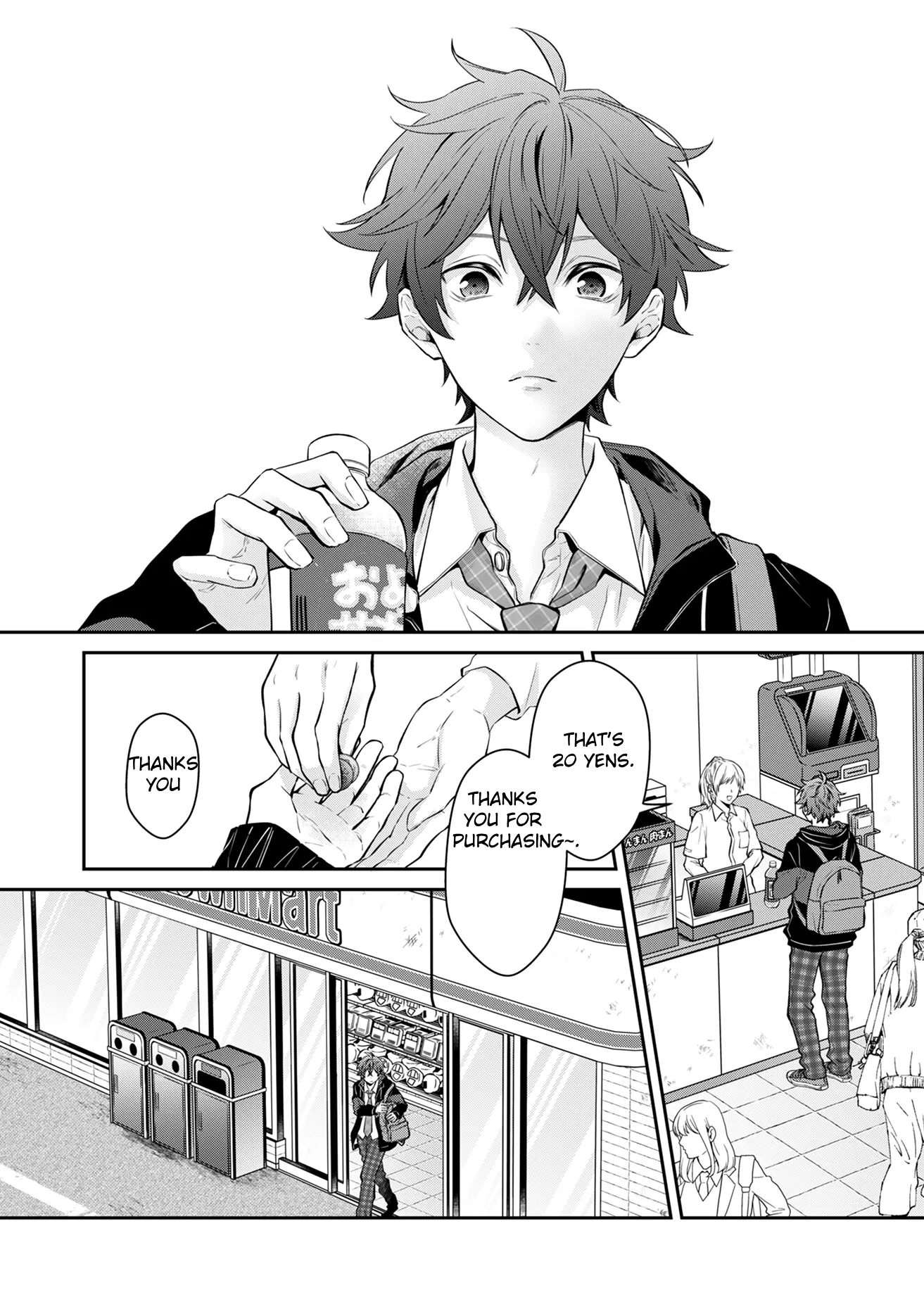 Sensitive Boy 第6页