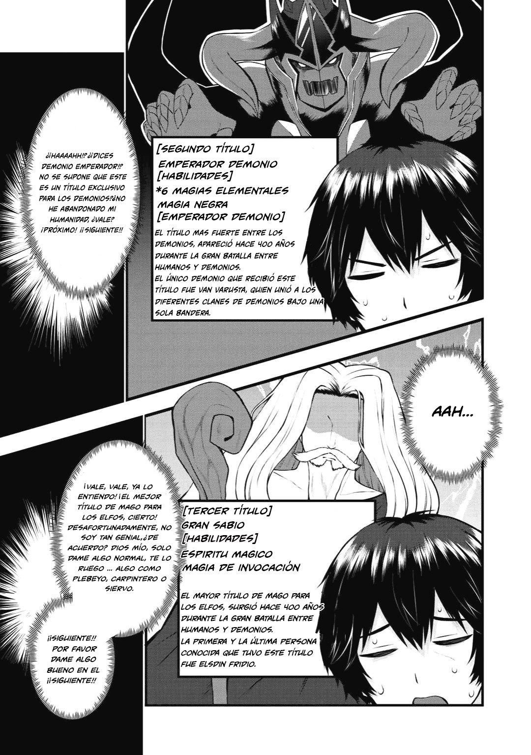 Dorei Shounin shika Sentakushi ga Nai desu yo? ~Harem? Nani Sore Oishii no?~ Vol. 1 Ch. 1 第29页
