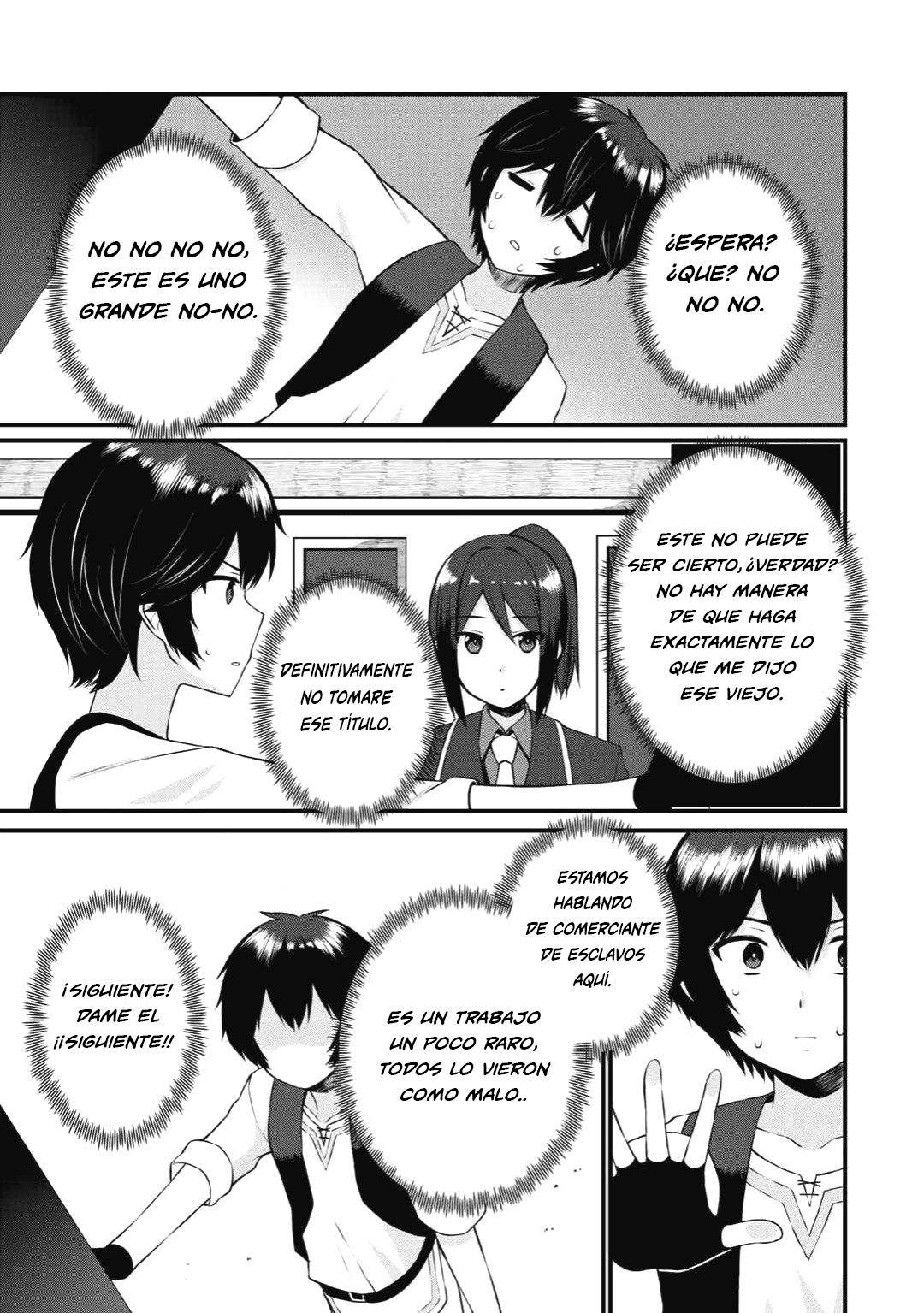 Dorei Shounin shika Sentakushi ga Nai desu yo? ~Harem? Nani Sore Oishii no?~ Vol. 1 Ch. 1 第31页