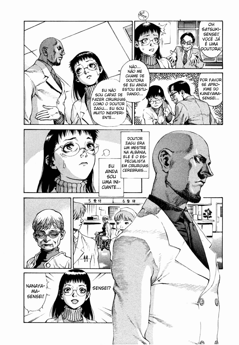 Leviathan Daquele que Anuncia o Fim (1) 第16页