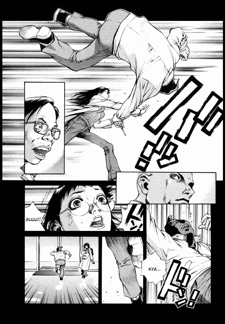 Leviathan Daquele que Anuncia o Fim (1) 第18页
