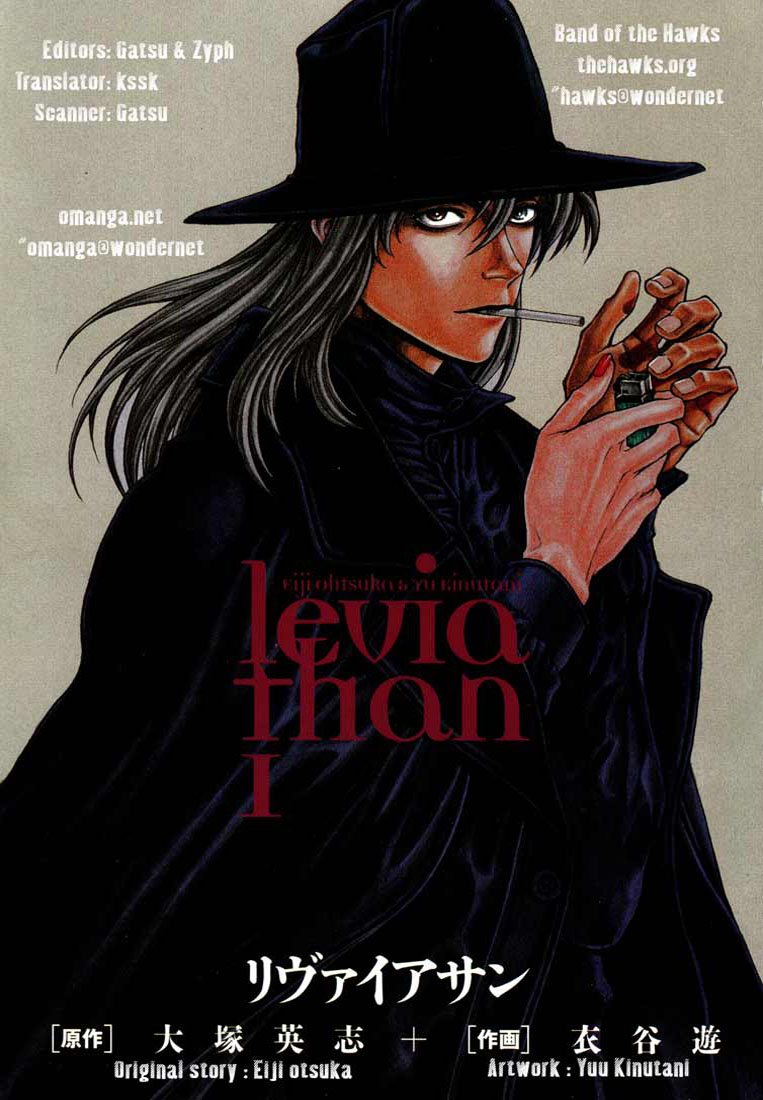 Leviathan Daquele que Anuncia o Fim (1) 第4页