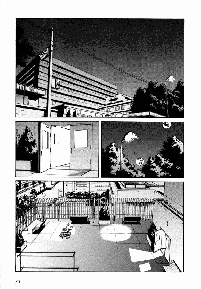 Leviathan Daquele que Anuncia o Fim (1) 第37页