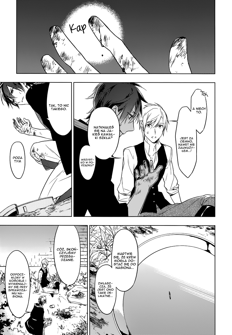 Graineliers Vol. 1 Ch. 4 第11页