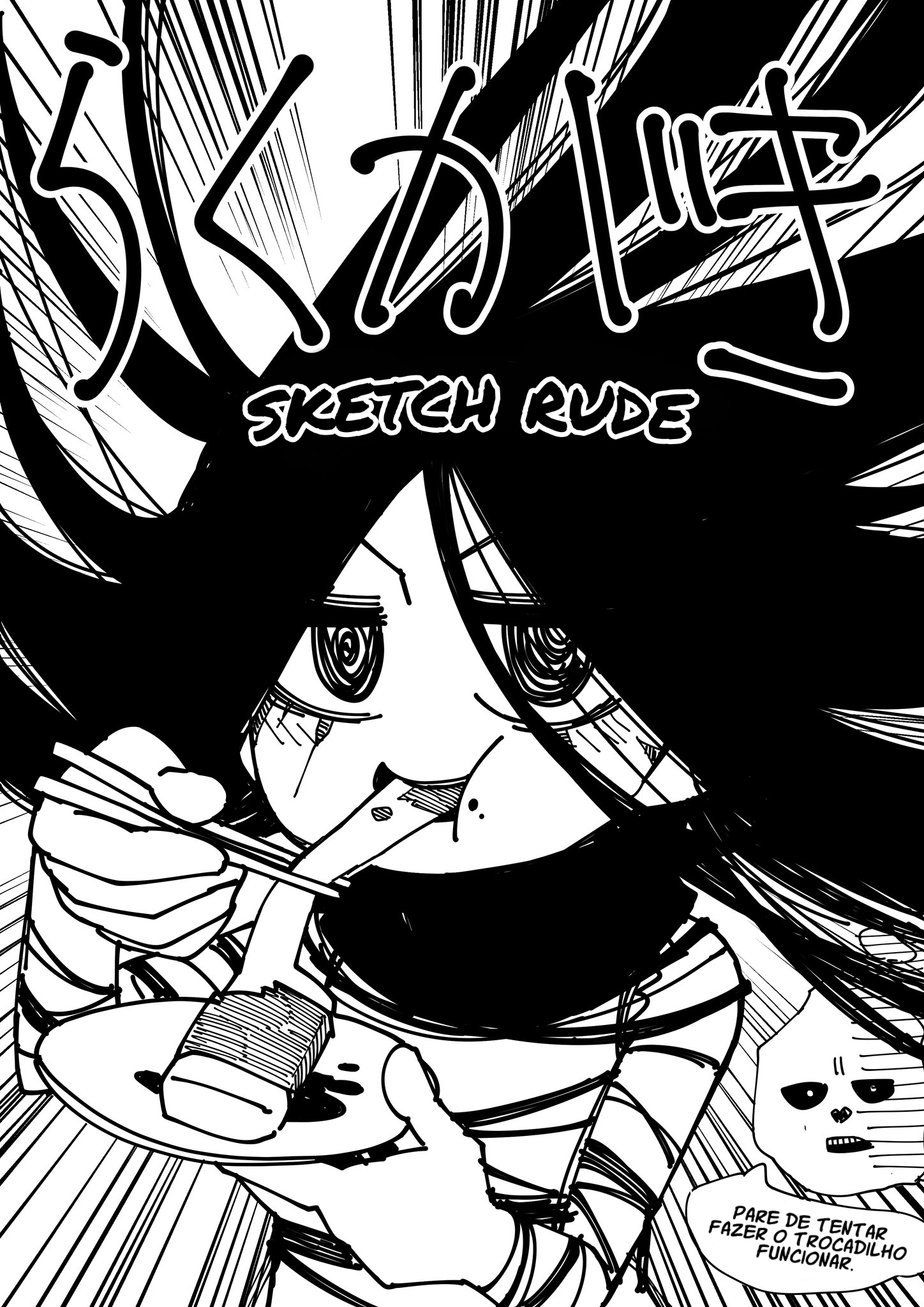 The Strongest Earthbound Spirit and the Guy With No Spiritual Sense Ch. 5.5 第3页