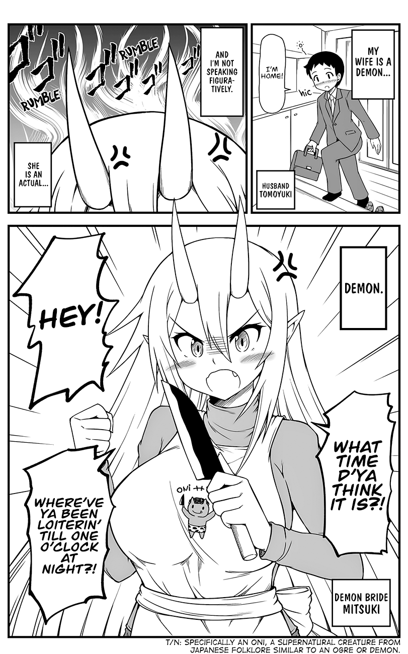 What I Get for Marrying a Demon Girl 第3页