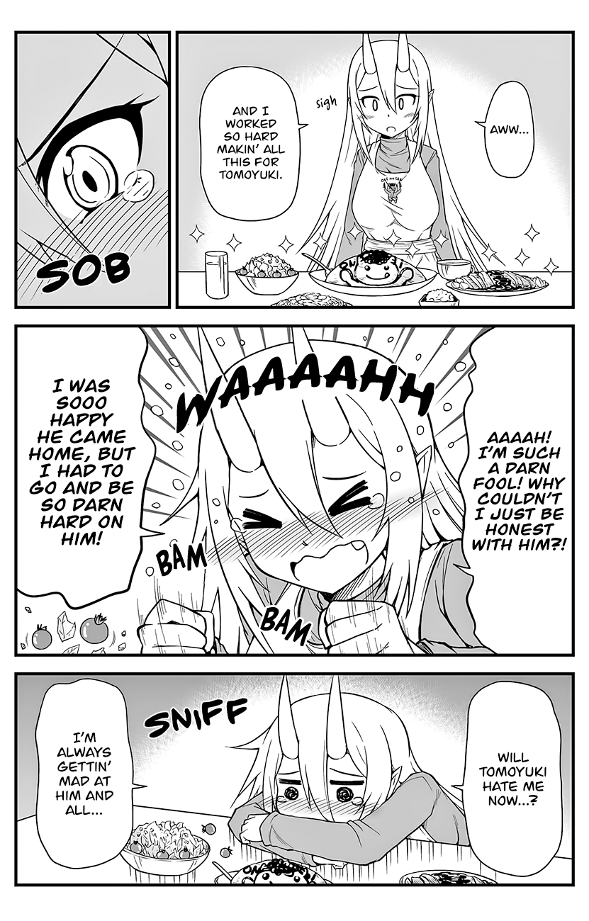 What I Get for Marrying a Demon Girl 第5页