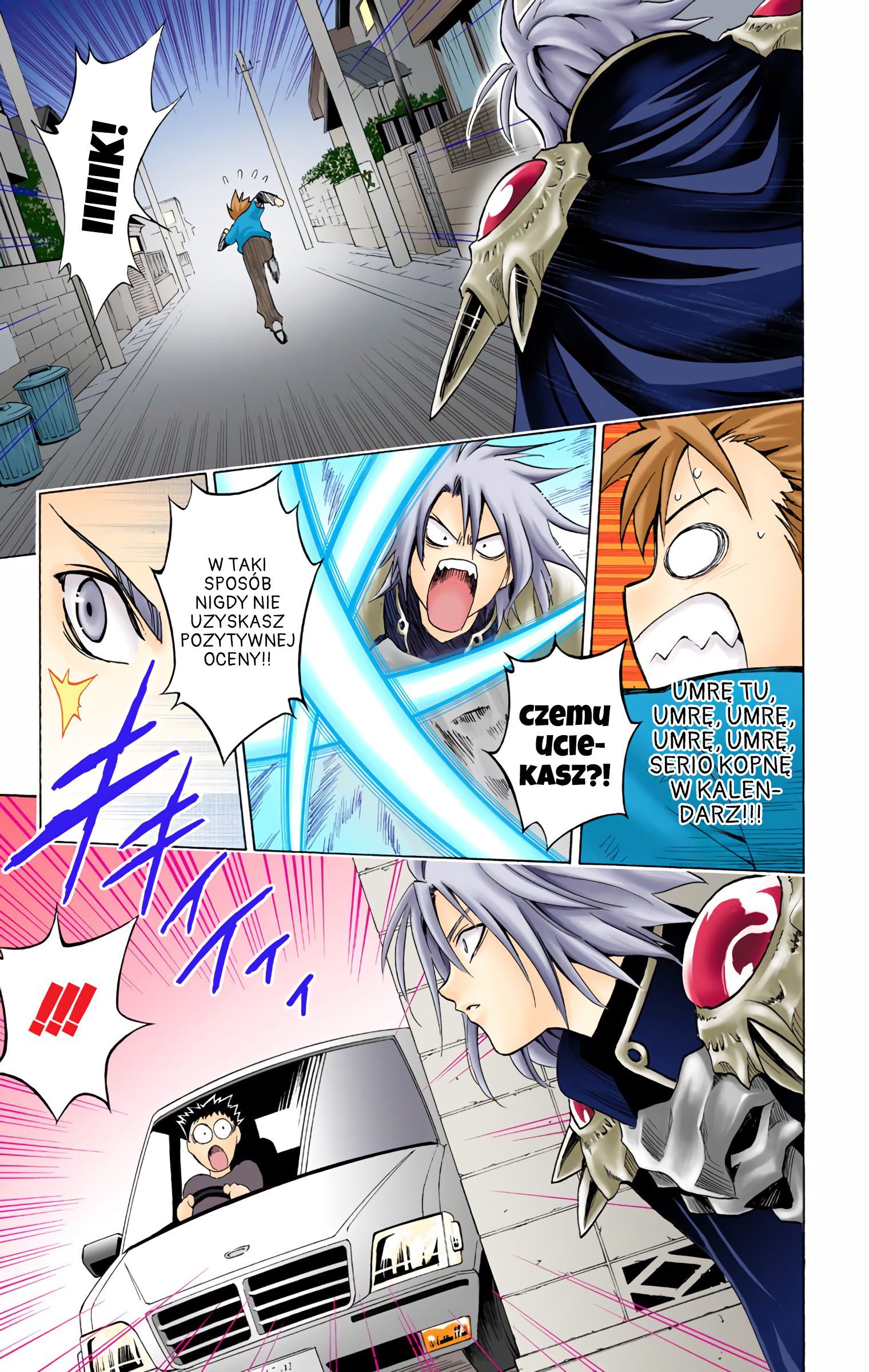 To Love Ru (Official Colored) Posłaniec z Drogi Mlecznej 第13页