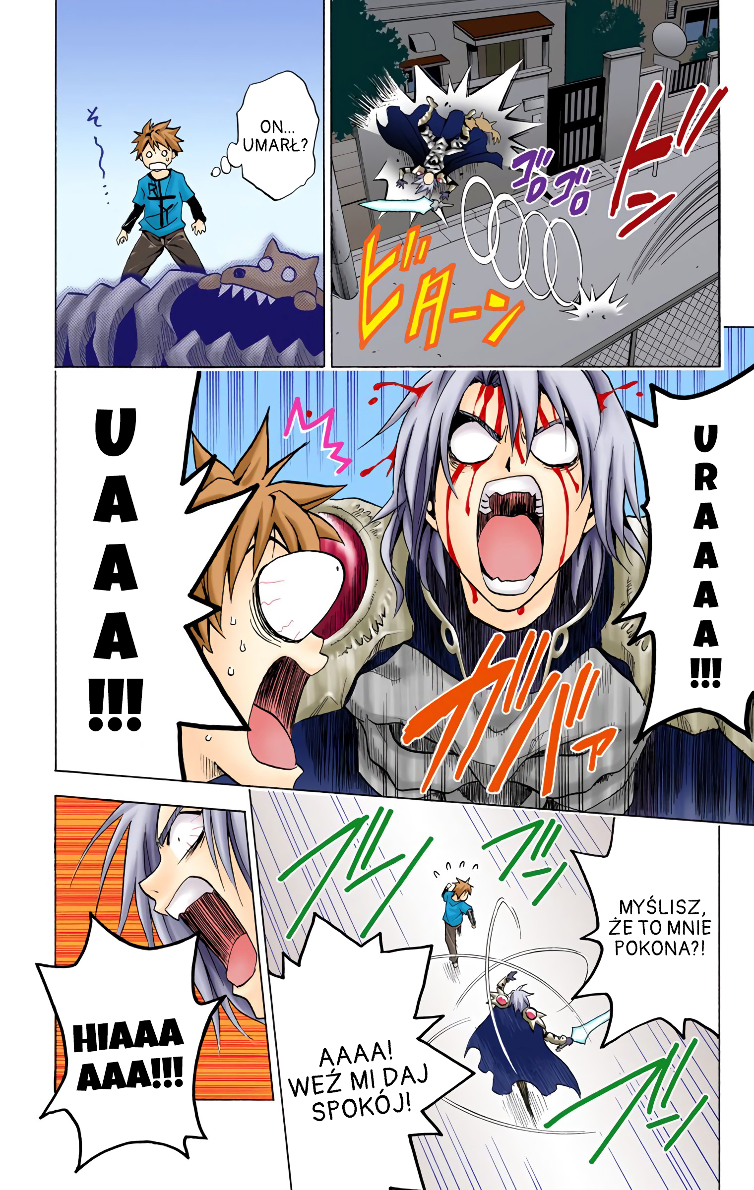 To Love Ru (Official Colored) Posłaniec z Drogi Mlecznej 第16页