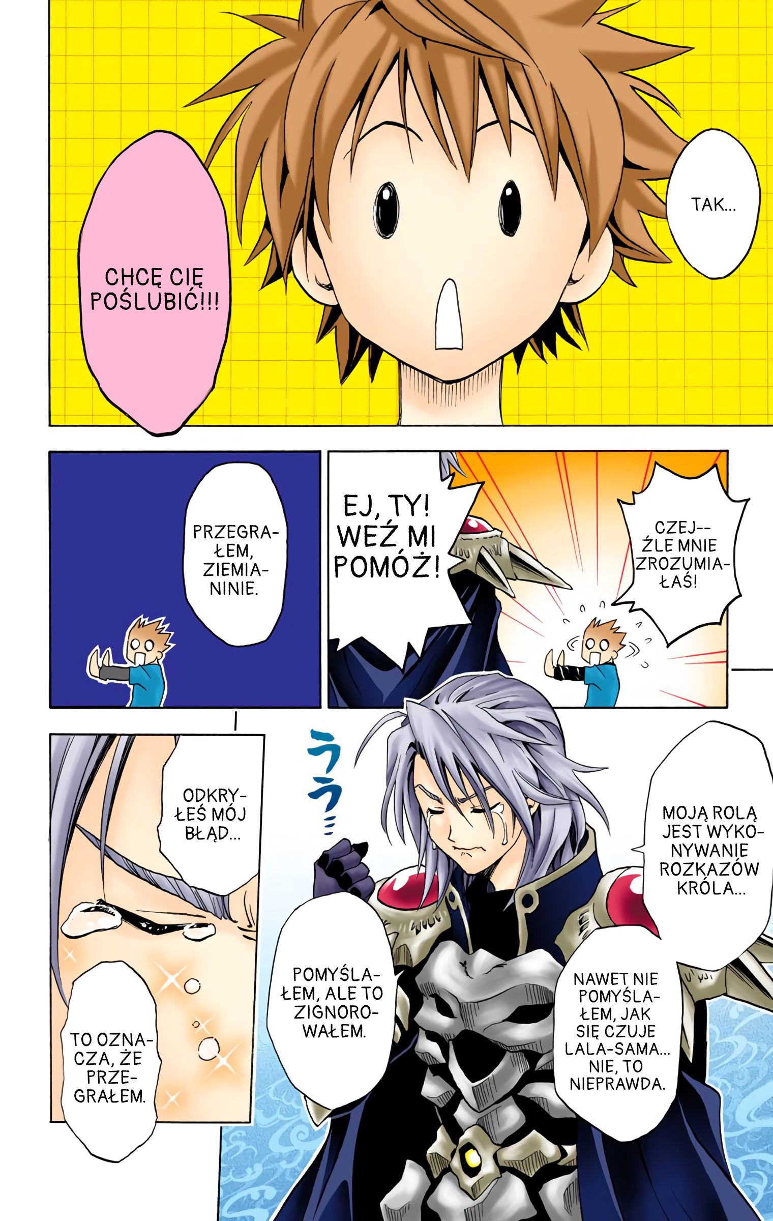 To Love Ru (Official Colored) Posłaniec z Drogi Mlecznej 第22页