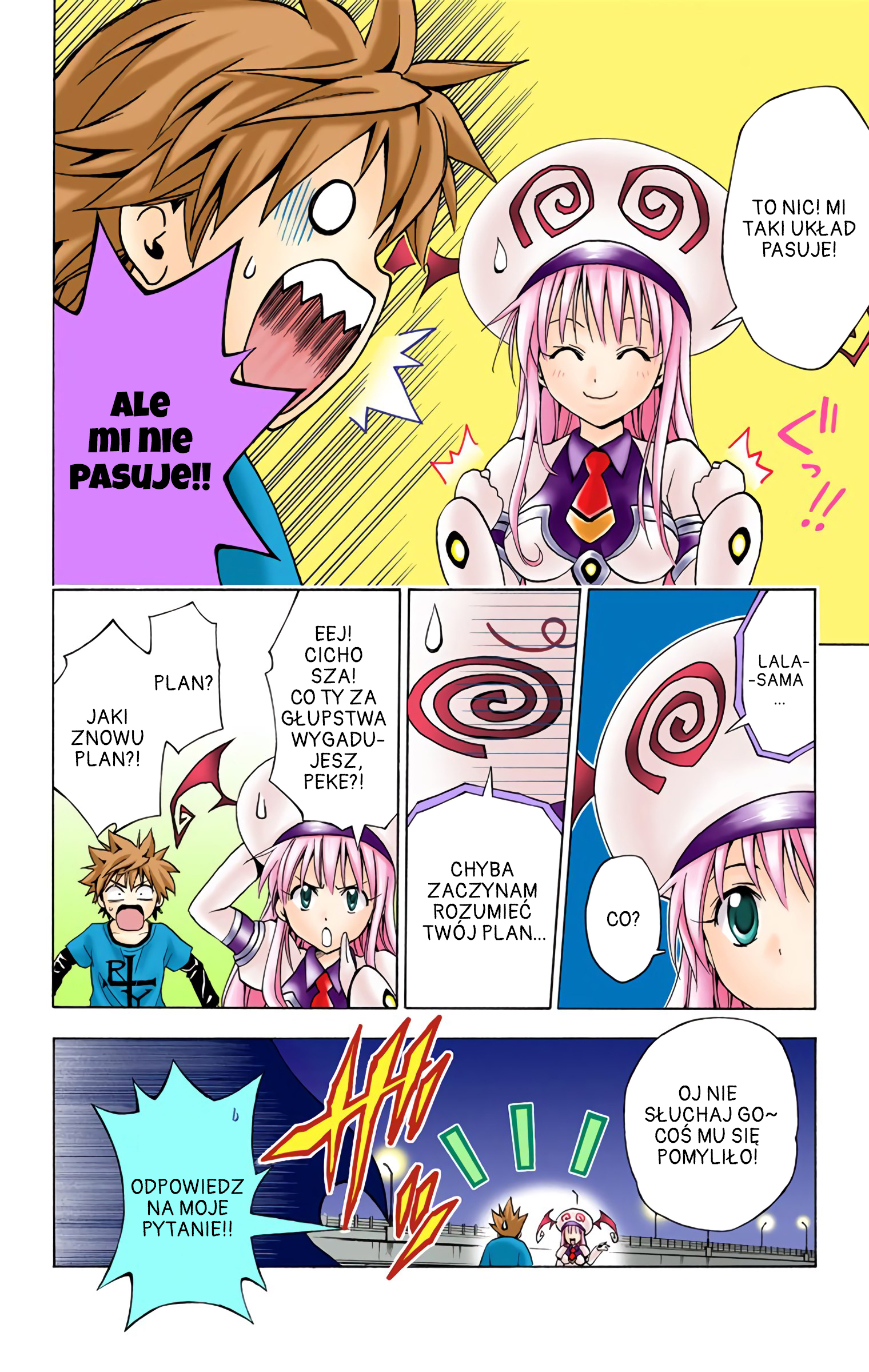 To Love Ru (Official Colored) Posłaniec z Drogi Mlecznej 第4页