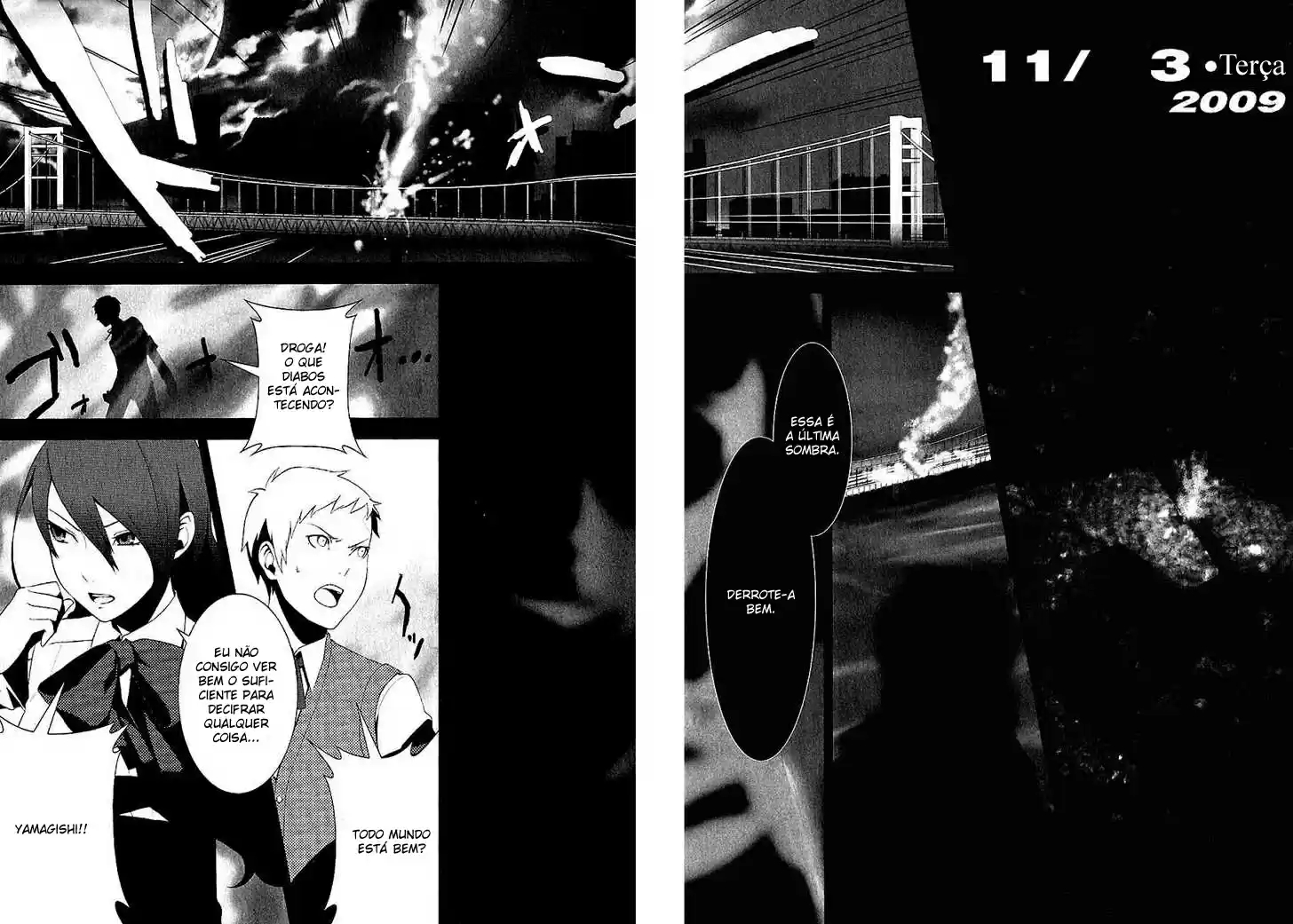 Persona 3 Prólogo: O Início do Fim 第11页