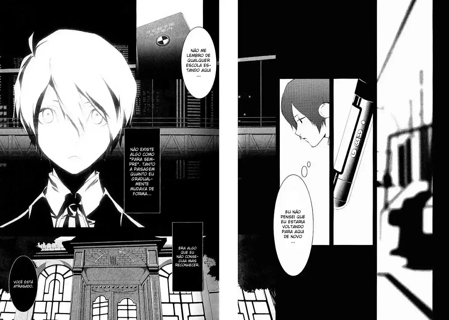 Persona 3 Prólogo: O Início do Fim 第15页