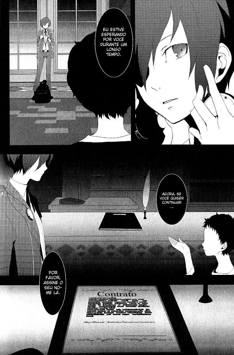 Persona 3 Prólogo: O Início do Fim 第16页
