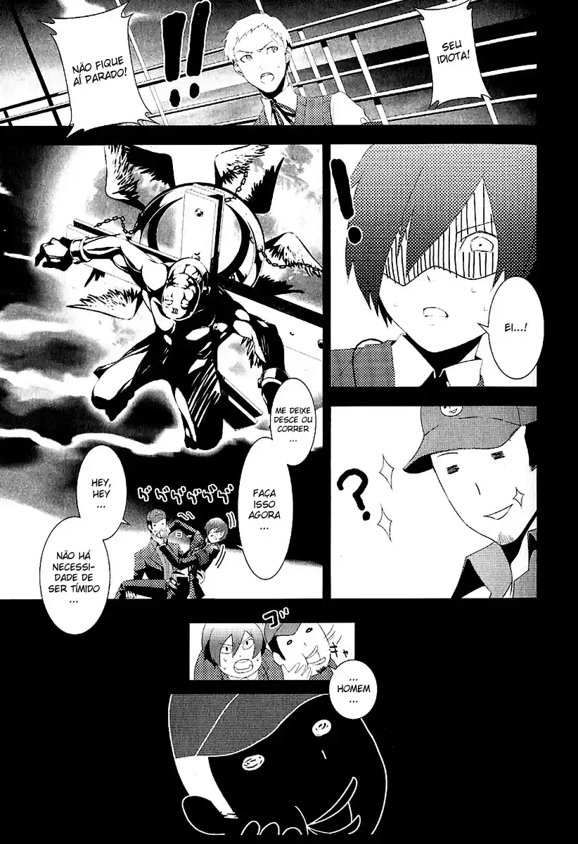 Persona 3 Prólogo: O Início do Fim 第19页