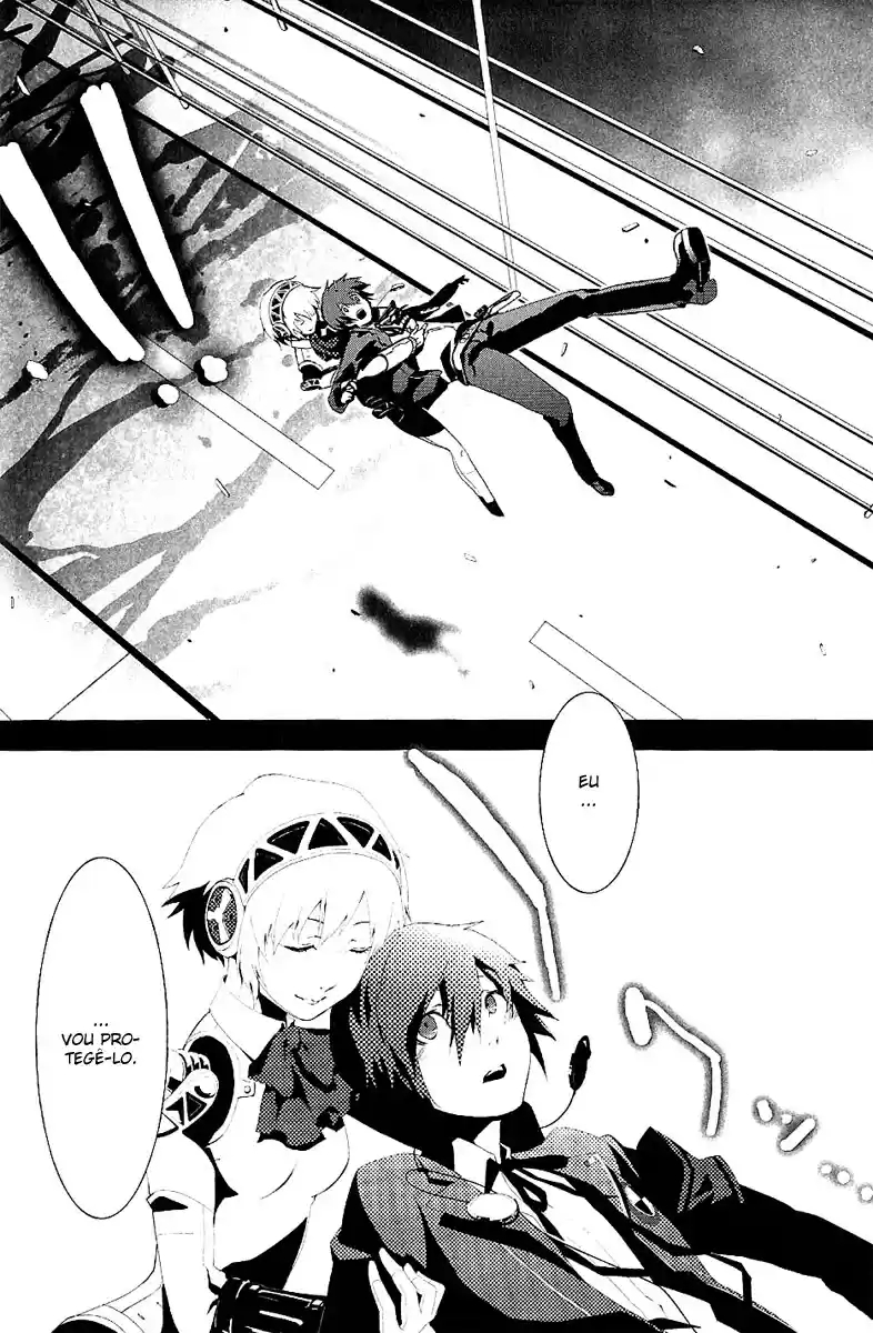 Persona 3 Prólogo: O Início do Fim 第22页