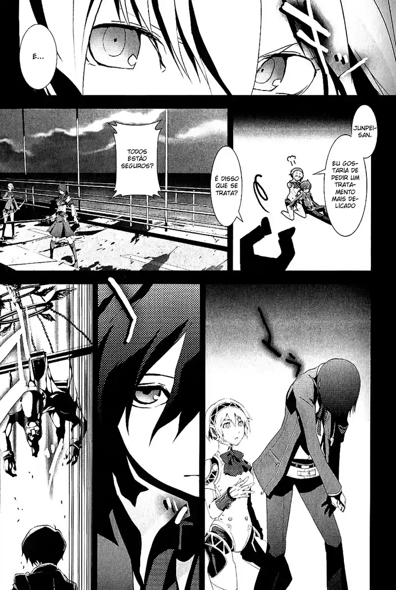 Persona 3 Prólogo: O Início do Fim 第23页